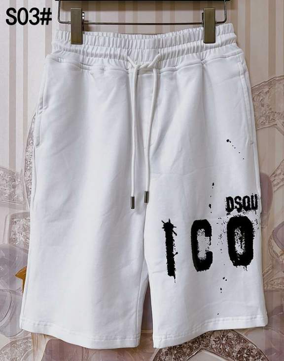 Picture of DSQ Short Pants _SKUDSQM-3XL25lS0317224